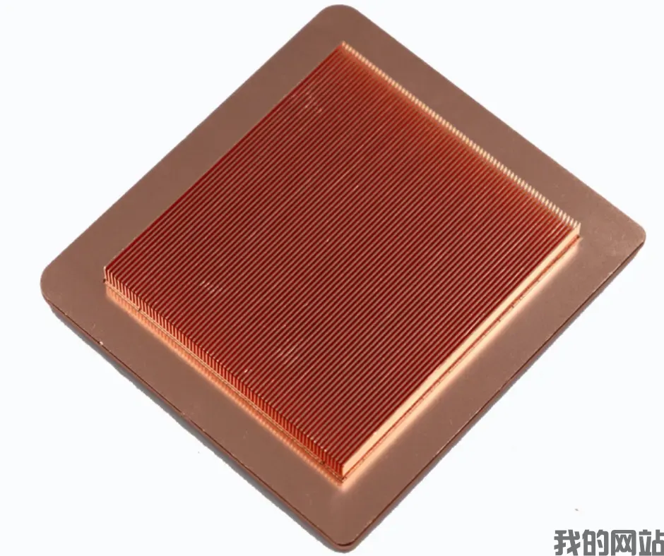 散热片精密制造工艺对决：挤压、铲齿、压铸、锻造及CNC的成本性能图谱