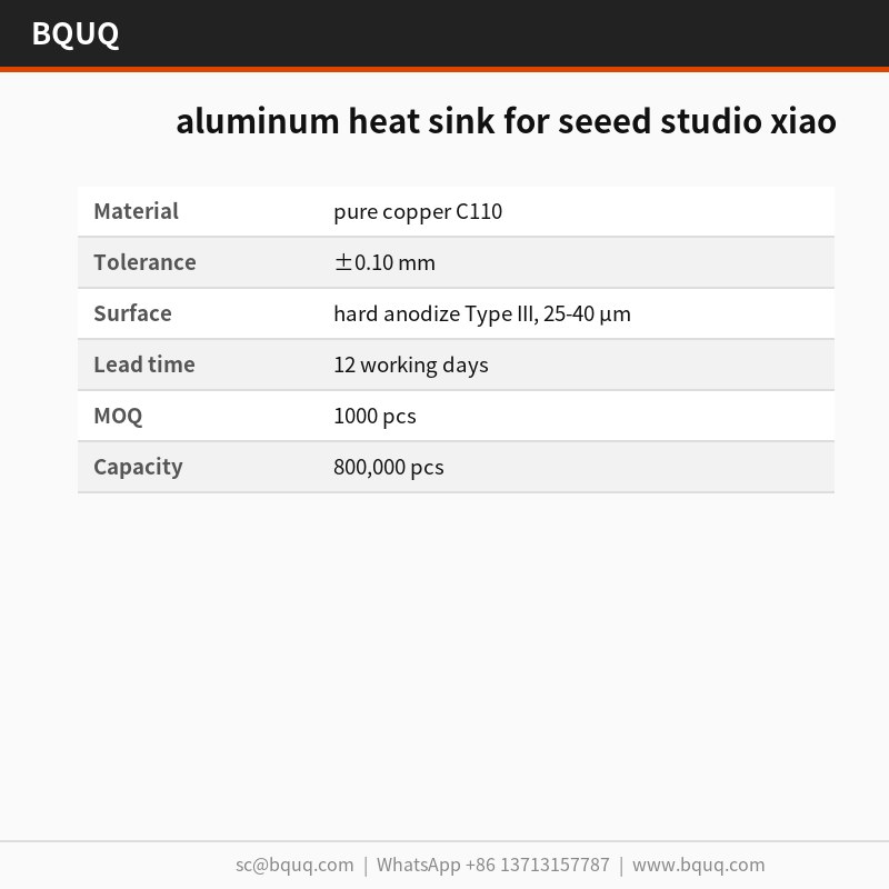 用于 Seeed Studio XIAO 的铝制散热器
